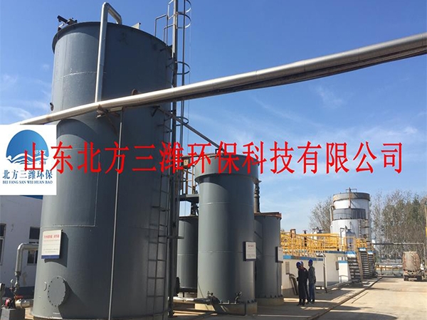鐵碳微電解設(shè)備