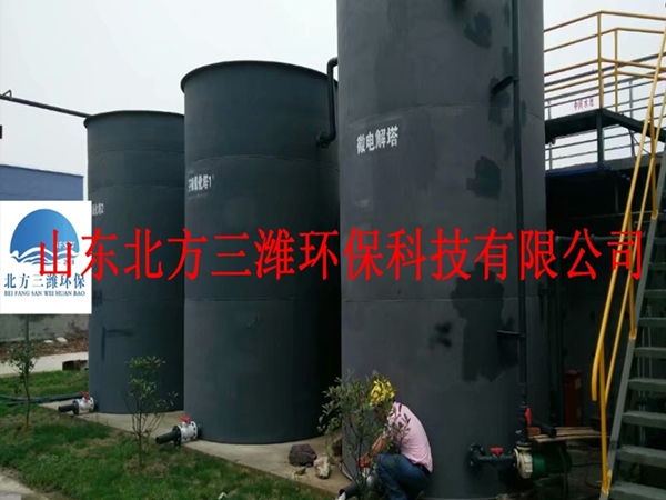 微電解設(shè)備1