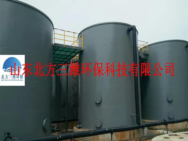 微電解設(shè)備2